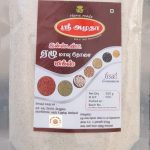 SM 702 INSTANT SEVEN FLOUR DOSA