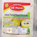 SM 703 INSTANT GREEN LENTIL DOSA MIX