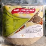SM 601 NUTRITIOUS FLOUR