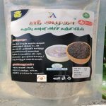 SM 603 BLACK GLUTINOUS RICE PORRIDGE MIX