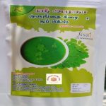 SM 607 DRUMSTICK SOUP MIX