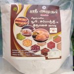 SM 705 SMALL GRAIN DOSA FLOUR