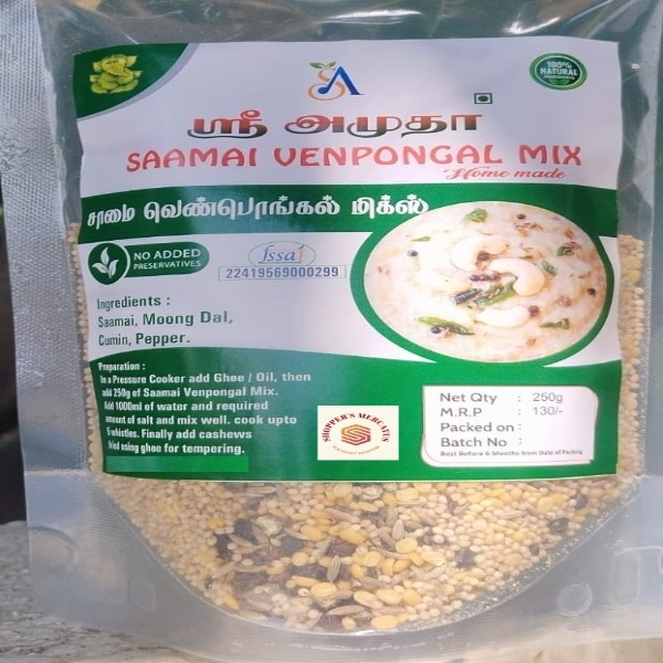 SM 706 SAMAI VEN PONGAL MIX