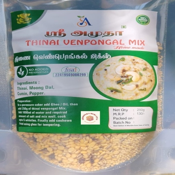 SM 707 THINAI VEN PONGAL MIX